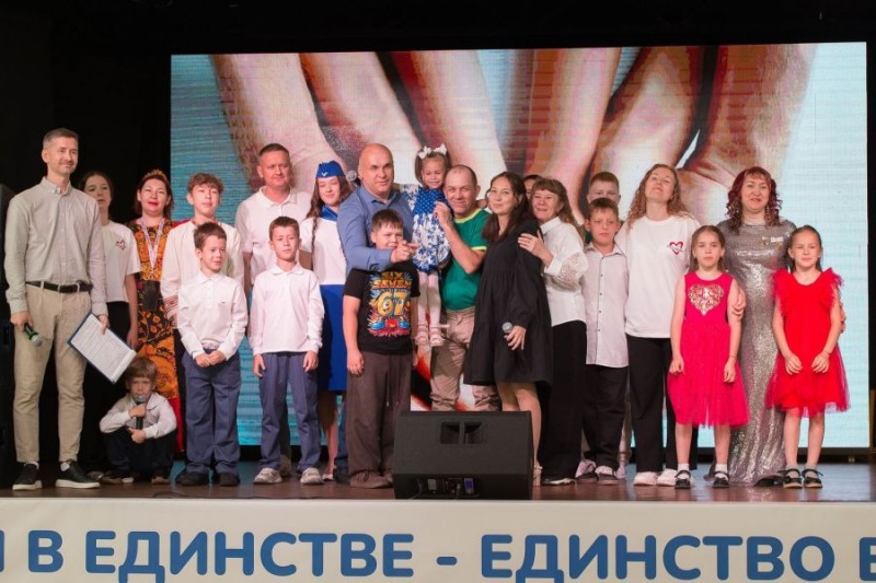 Участие в финале областного конкурса «Семья года» приняли 12 семей Свердловской области