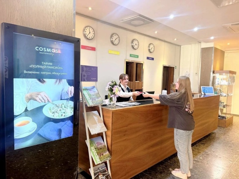 Отели Свердловской области внедряют заселение через MAX с помощью цифрового ID