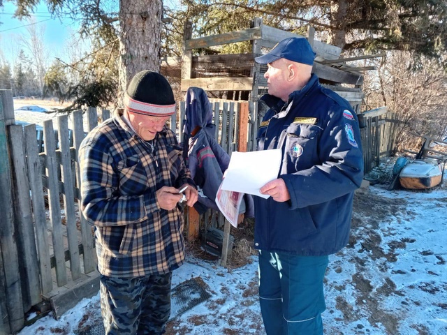 В Шимановском округе продолжается важная операция - Осторожно.