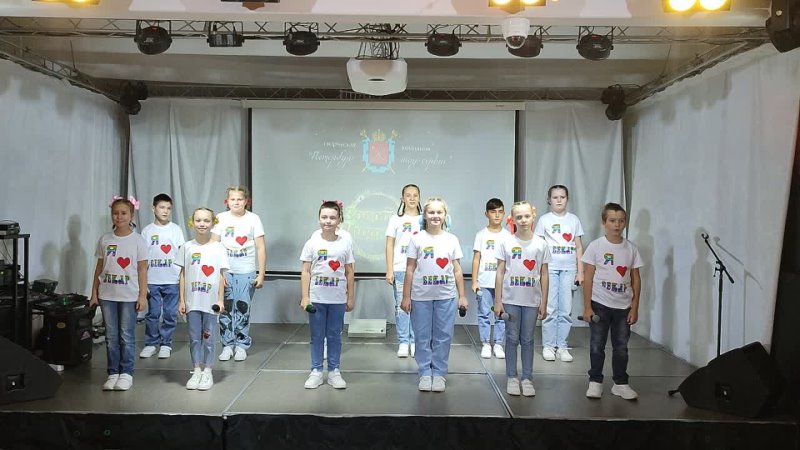 Делай по-нашему!