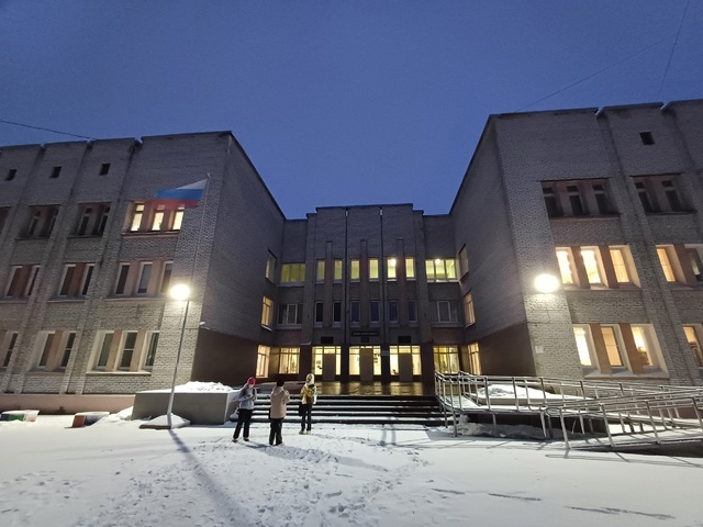 Вечер выпускников в школе №5