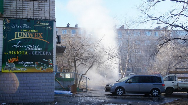 Теплотрасса не выдерживает