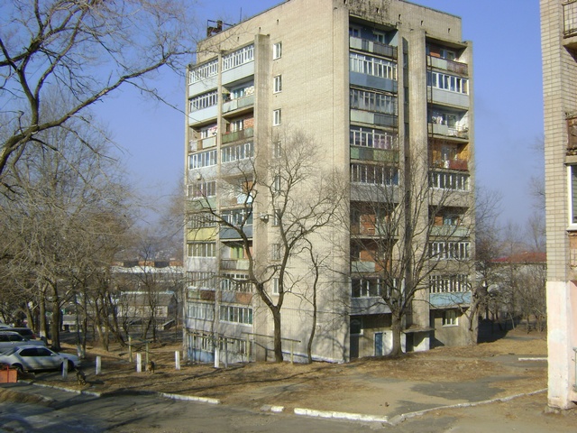 А люди решили, что это пожар