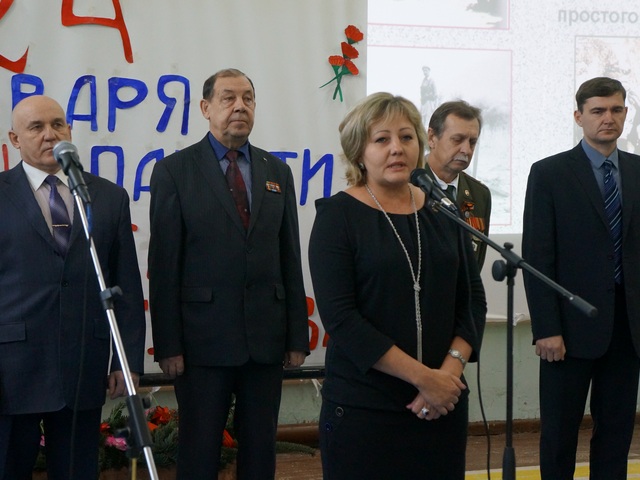 Помним, гордимся, чтим