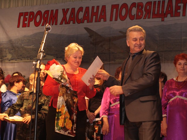 Мечта «Славяночки»