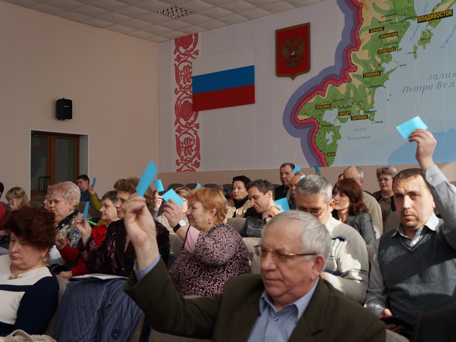 «Единая Россия» выдвинула своего кандидата