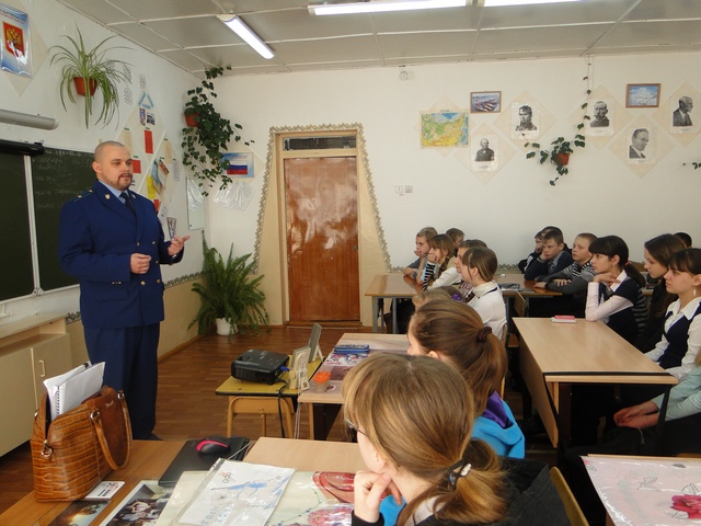 Подростки - на контроле  прокуратуры