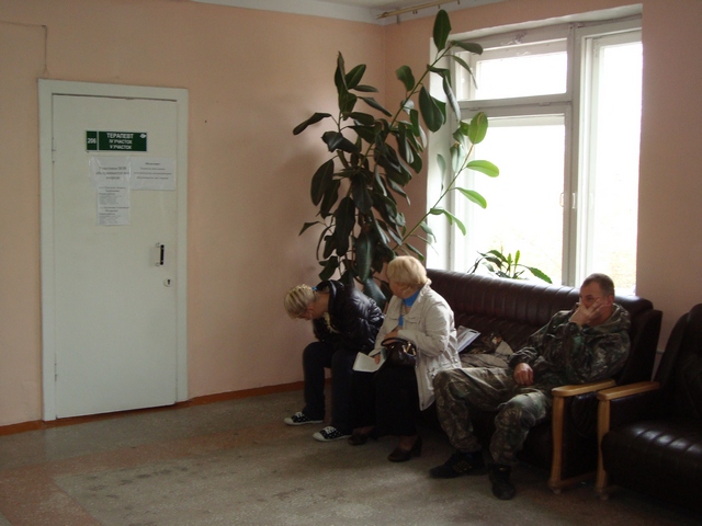 Диспансеризация  продолжается