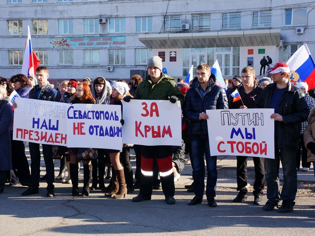 Хасанцы поддержали Крым и Севастополь