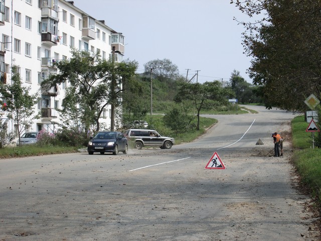 Аварийные ямы на Молодежной