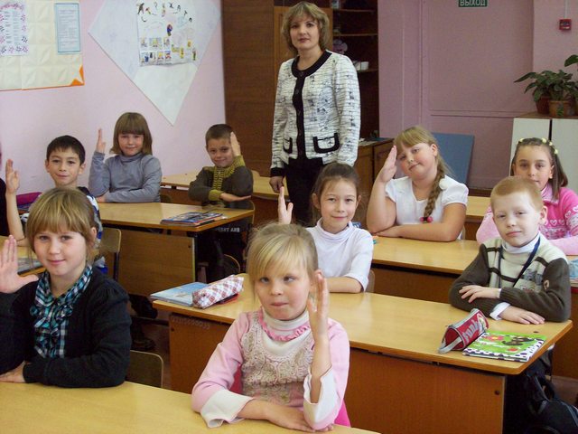 Форма для учителя