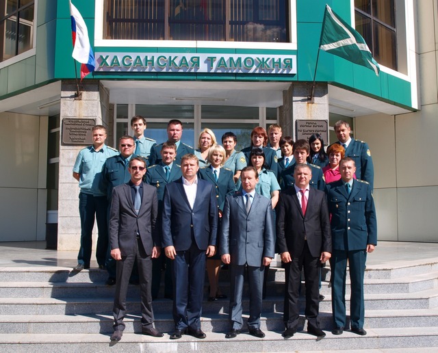 Региональный  семинар дознавателей