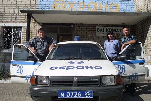Под надежной защитой  вневедомственной охраны