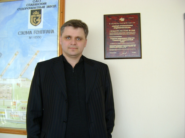 Судоремонтный завод празднует день рождения