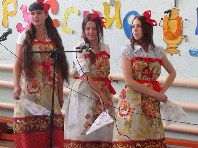 Родина! Свет мой, Россия!