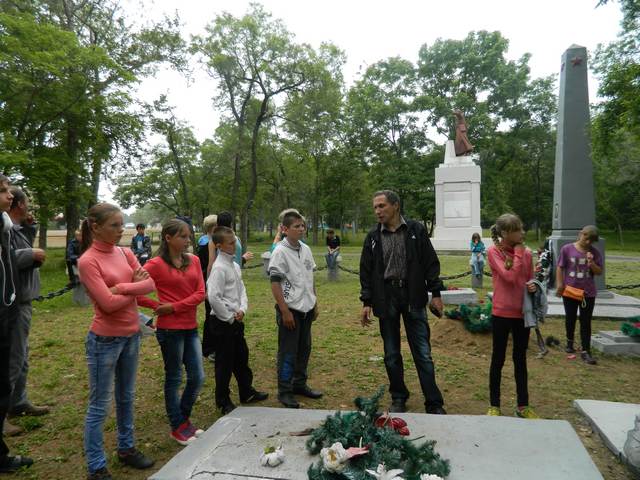 Интересная экскурсия