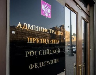 «Сплоченность дает нам много энергии». Глава Тувы встретился с первым заместителем Руководителя Администрации Президента РФ Сергеем Кириенко