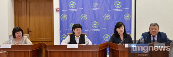 Приоритеты социальной политики: руководители министерства труда Тувы дали пресс-конференцию