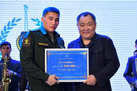 В Кызыле прошла  торжественная церемония «Спортивная элита – 2019»