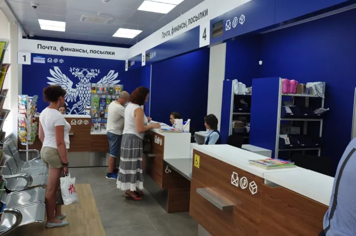 В этом году жители Башкирии воспользовались возможностью снять наличные деньги без банкомата на почте более 30 000 раз.
