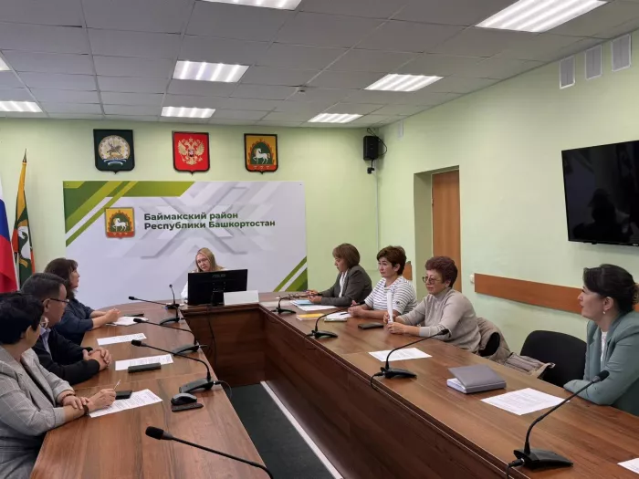 Состоялось заседание территориальной трехсторонней комиссии по регулированию социально-трудовых отношений