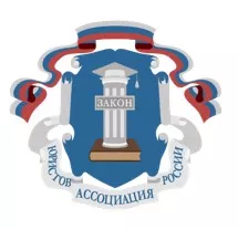 Прием граждан по вопросам касающимся любой отрасли права