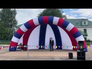 Репортаж с празднования Дня России в районном центре - городе Горняке.