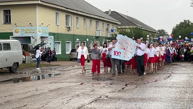 В день празднования 100-летия Локтевского района, на центральной площади г.Горняка.