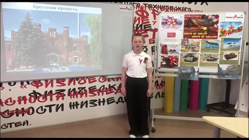 Поэзия о Великой Отечественной войне