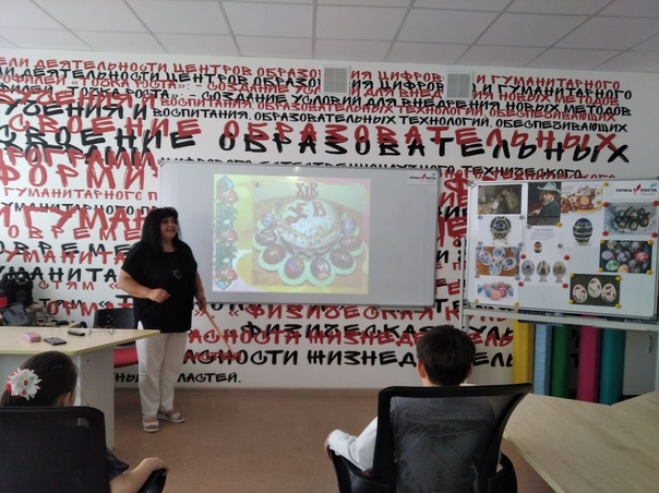 День Светлого Христова Воскресения.