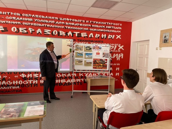 Оружие Победы.