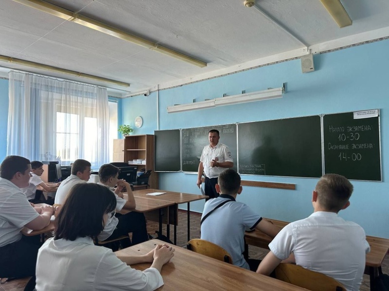 Встреча с инспектором ОГИБДД.