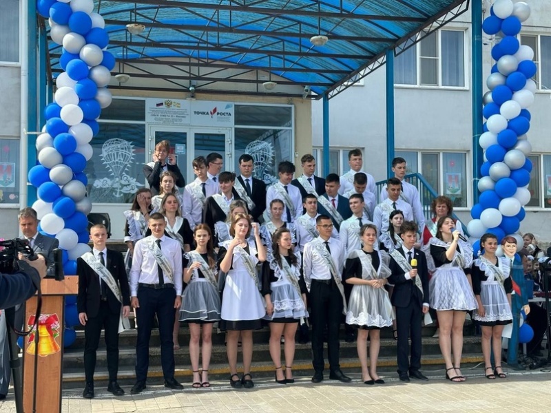 Сегодня, 25 мая 2024 года.