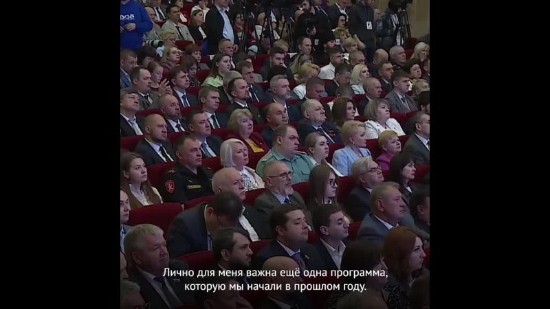 Безопасность наших детей  превыше всего