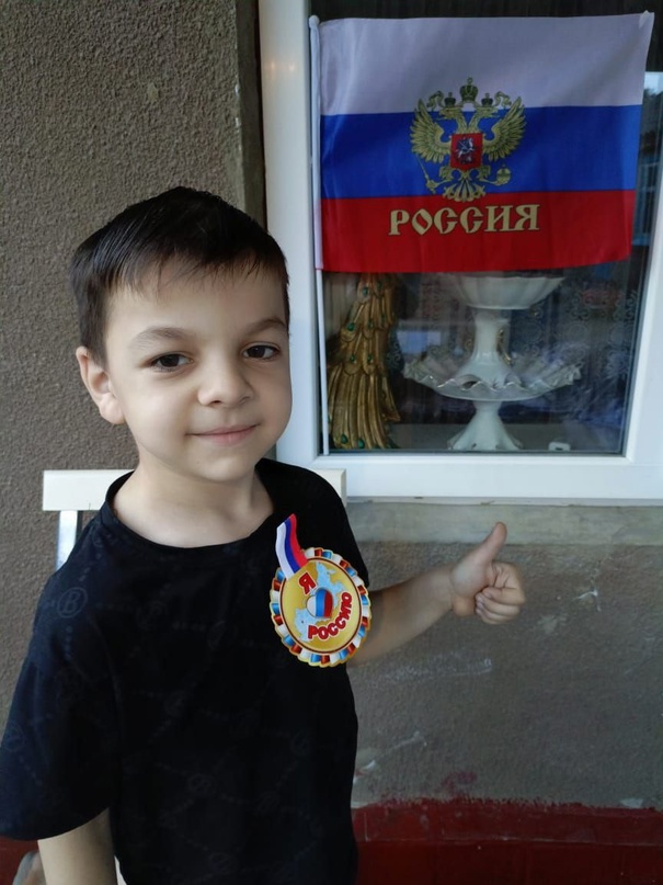 Обучающийся 1 В класса Калмыков Гордей присоединился к акции "#ОкнаРоссии"
