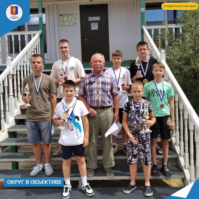 Для талантливой и одарённой молодежи в Будённовске прошло Первенство края по судомодельному спорту.