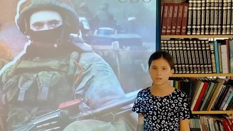 В пришкольном лагере Крепыш посёлка Советское Руно прошёл патриотический час под названием С любовью из дома.