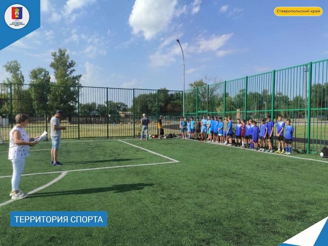 На городском стадионе Прогресс прошли соревнования по мини-футболу.