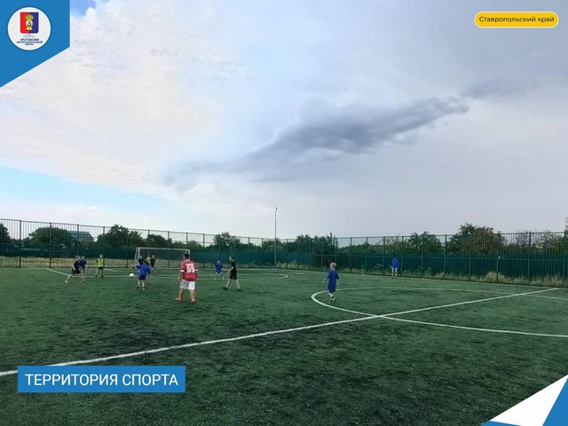 На городском стадионе Прогресс состоялись очередные соревнования по мини-футболу.
