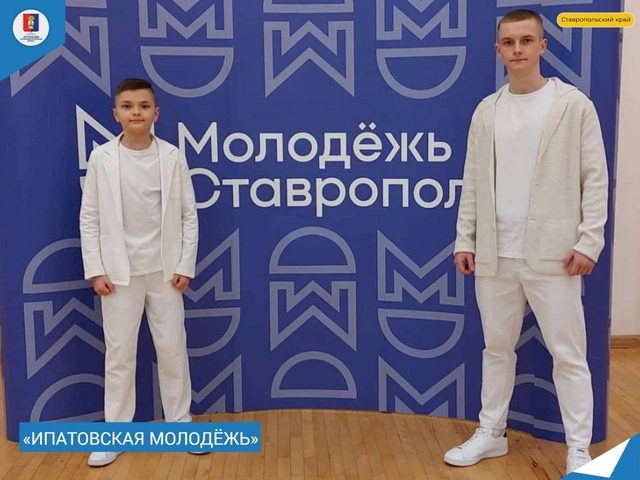 Талантливые вокалисты Богдан и Платон Несолёные удостоены Дипломов Лауреата I степени в Международных конкурсах.