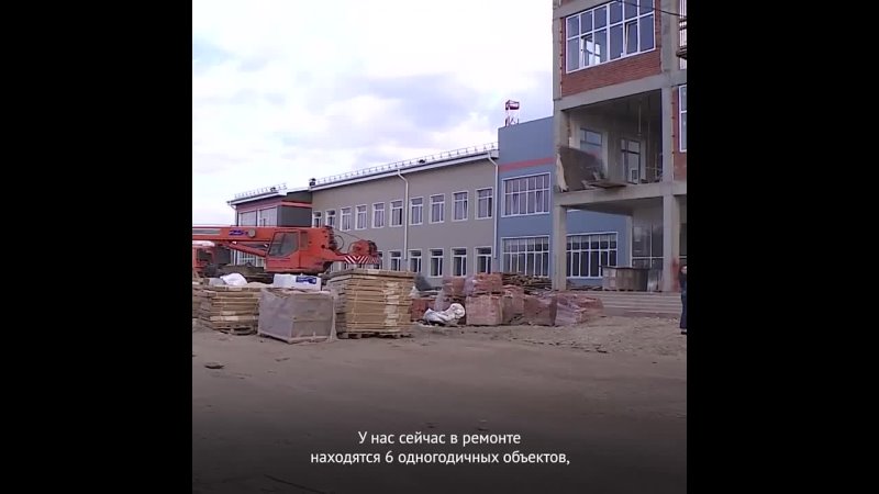 Сфера образования продолжается развитие на Ставрополье