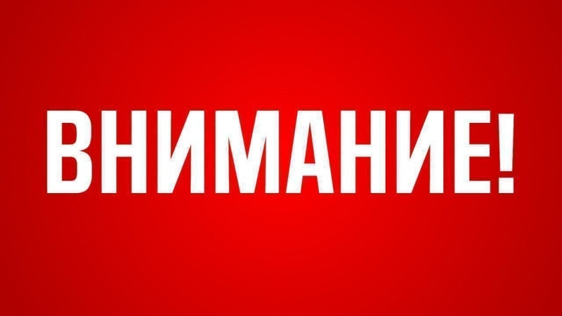 В связи с изменением рабочего графика главы Ипатовского округа В.Н. Шейкиной прием граждан по личным вопросам в с. Золотаревка, который должен состояться 21 августа.