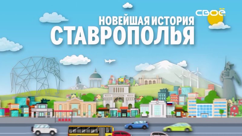 Большая семья  это здорово!