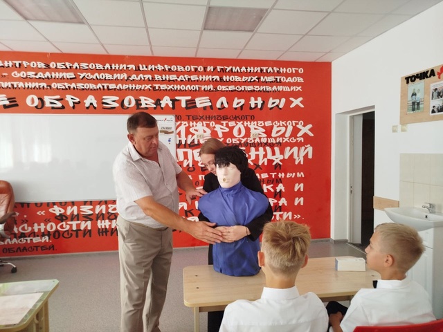 Всероссийский открытый урок Основы безопасности и защиты Родины.