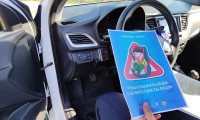 Итоги рейда «Ребенок в автомобиле»