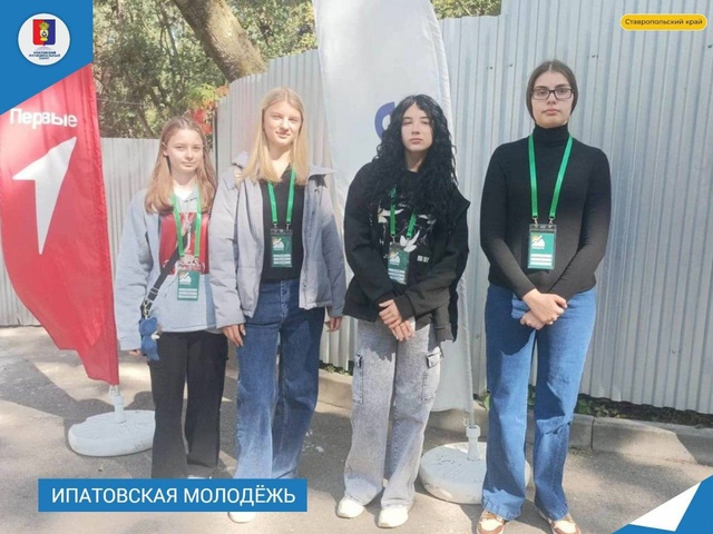 В лагере Солнечный г. Пятигорска впервые прошла краевая профильная смена Профессиональные горизонты. Этот уникальный проект создан.
