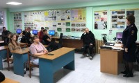Традиционная встреча в автошколе «Автомобилист»
