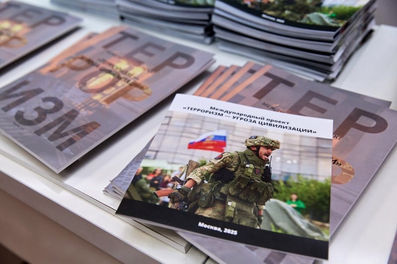 В Московском Политехе состоялся Международный форум и открытие фотовыставки «Терроризм – угроза цивилизации»