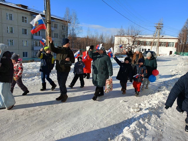 День народного единства отметили в  Тындинском округе