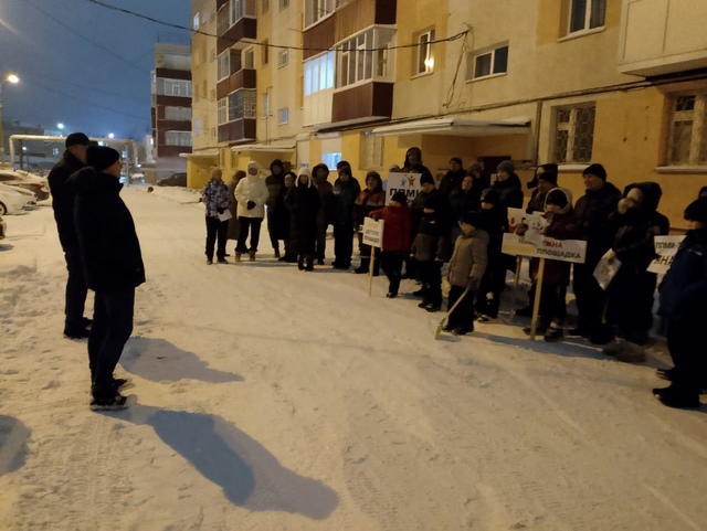 11 декабря 2024 года состоялось предварительное собрание жителей, где было принято решение об участии в программе ППМИ-2025 и избрана инициативная группа среди жителей МКД ул.Ленина, д.10, 8 и ул.Победы, д.72.